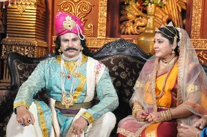 Sathi Thimmamamba Movie Photos